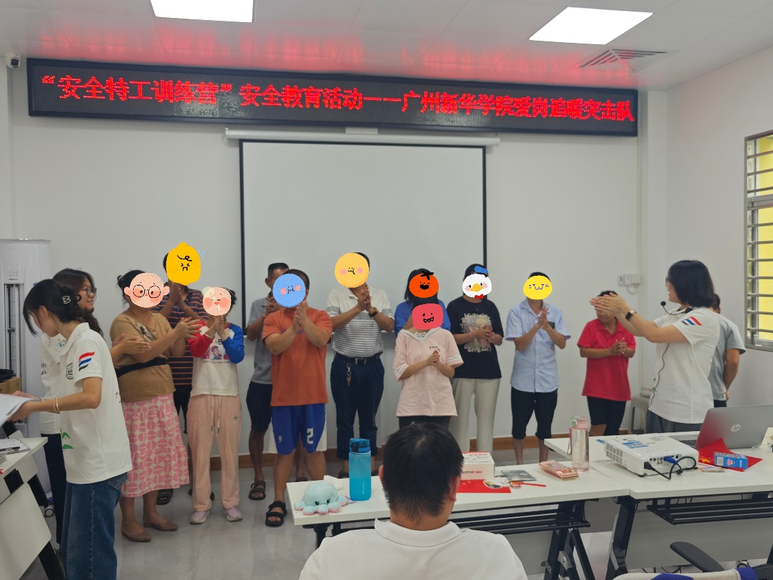 FC554